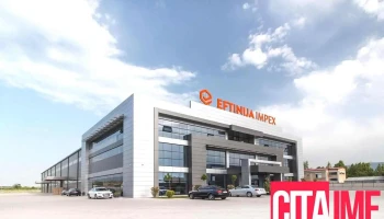 Eftinija Logistic Office - Скопје
