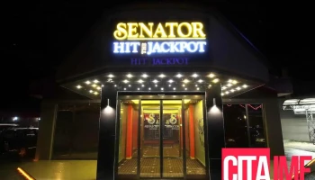 Electronic Casino Senator - Bazen/ Електронско Казино Сенатор - Базен - Гевгелија