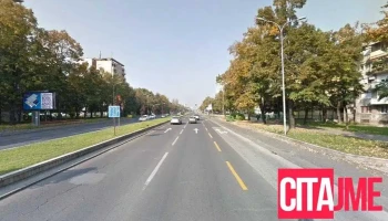 Elektricar Elektroservis DK-Led Skopje / Електричар електросервис ДК-Лед Скопје - Скопје