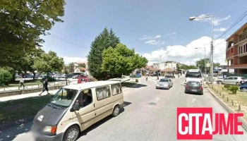 Emergency Dentistry- Kumanovo / Emergjenca Stomatologjike - Kumanovë / Итна Стоматологија - Куманово - Куманово