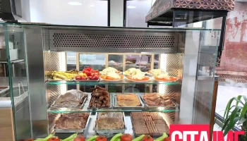 Ertan Cace Qebaptore Kebap Kofteci - Кичево