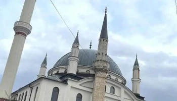 Eski Cami - Vrapchishte