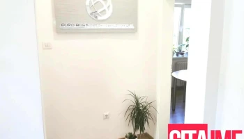 Euro Business Center Skopje - Скопје 1000