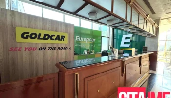 Europcar Skopje Hotel Aleksandar Palace - Скопје 1000