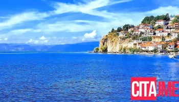 Explore Macedonia - Скопје