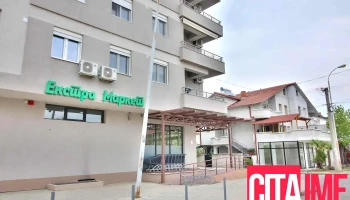 Extra Market - Гевгелија