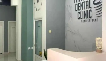 Family Dental Clinic - Кавадарци