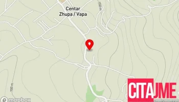 Famord - Centar Zupa - Центар Жупа