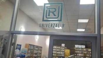 Farmacia Univerzal-R4 - Тетово