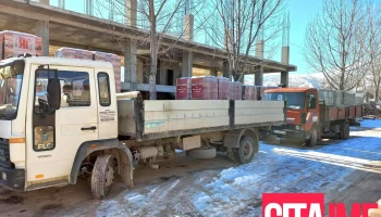 Fert Anpado - Битола