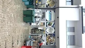 Fi-kom - Grupchin