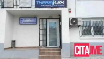 Fizio-Rehab - Прилеп 7500