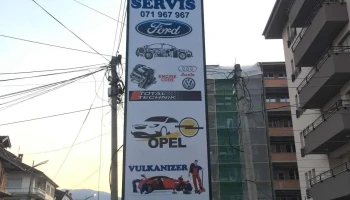 Ford Ferati Auto Servis - Гостивар 1230