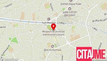 Formatika - Битола