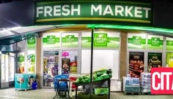Fresh Market - R1206