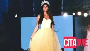 Frosina -Abito - Куманово
