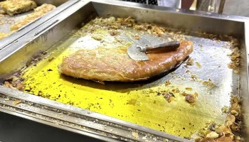 Furna - Северна Македонија