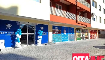 Futura 24 - Prilep 7500
