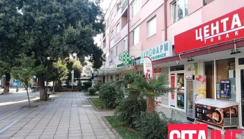 Gevgelija - Гевгелија