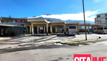 Gostivar Station - Северна Македонија
