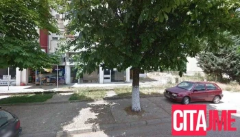Gradska peralna Lavanda - Струмица