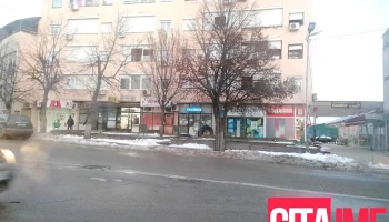 Graviz - Свети Николе