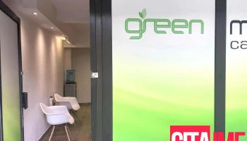 Green Motion Car Rental - Skopje 1000 Mk