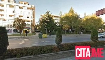 Greeplus Ohrid - Охрид