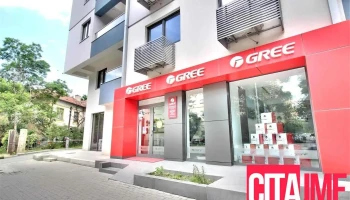 Greestore Aerodrom - Скопје