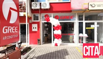 Greestore Struga - Струга