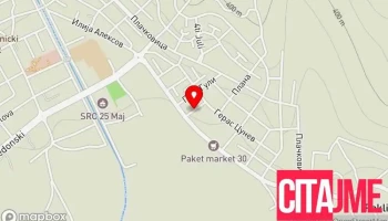 Grooming Salon Shepa - Strumica