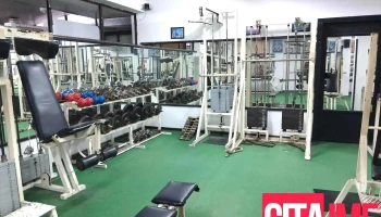 Gym Ponac - Охрид