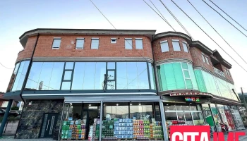 Hipper Market “Deralla” - Gradec 1220 Gradec Gostivar