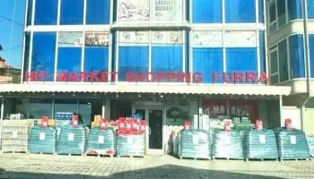 Hit - Market - Арачиново