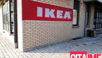Home Market (Od Ikea) - Делчево 2320