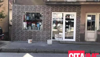 Home Shop - Крива Паланка 1330