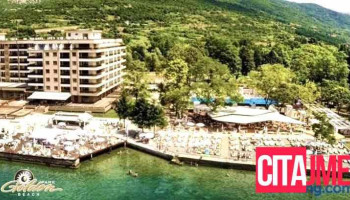 Hotel Park Lakeside Ohrid - Охрид