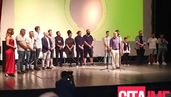 I.n. Teatri I Tetovës - Тетово 1220