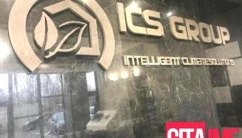 Ics Group -Daikin Showroom - Скопје
