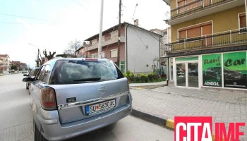 Ideal Rent A Car - Струга