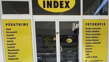 Index - Тетово