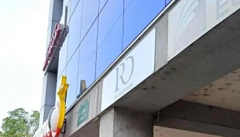Ird Engineering - Branch Office Skopje - Скопје