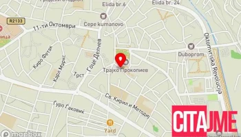 It Flex Doel - Куманово
