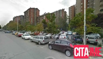It Tv Servis - Скопје