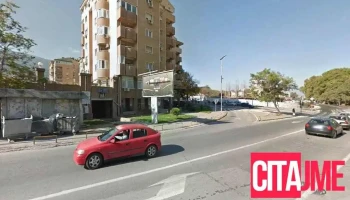 ITLogistics - Скопје