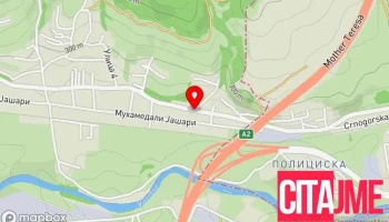 Jeta Stil - Кондово