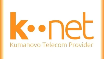 K-Net Digital Service Provider - Куманово