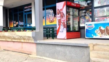 Kallnik Udha - Kallnik