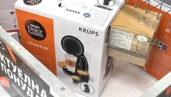 Kam - Прилеп 7500