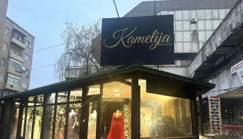 Kamelia exclusive - Скопје 1000